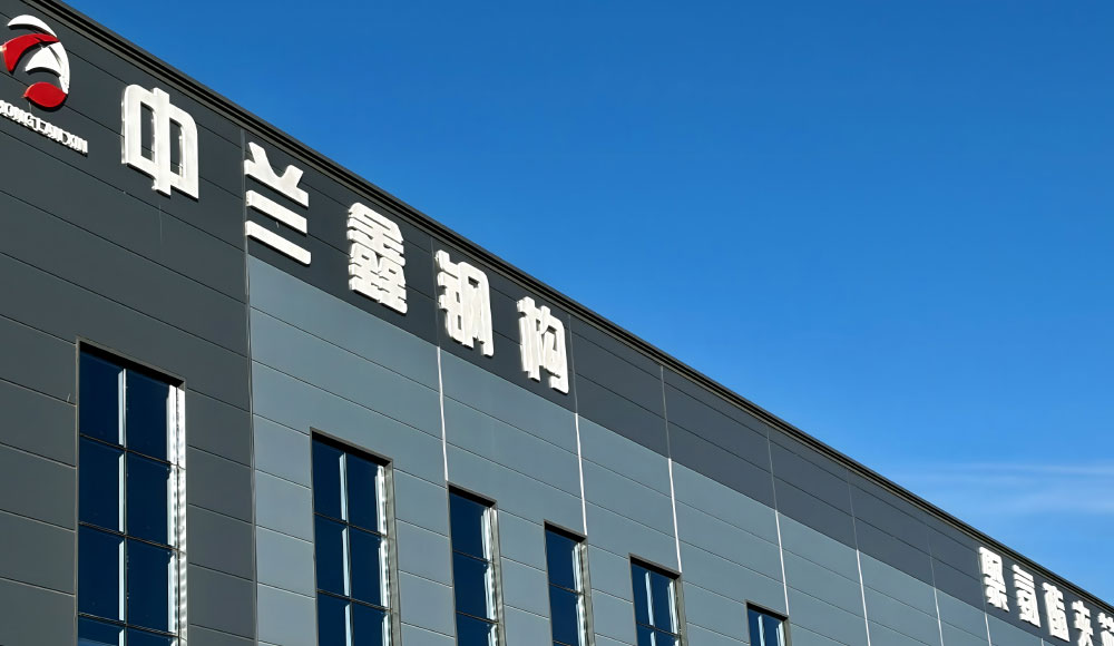 乌鲁木齐膜结构公司